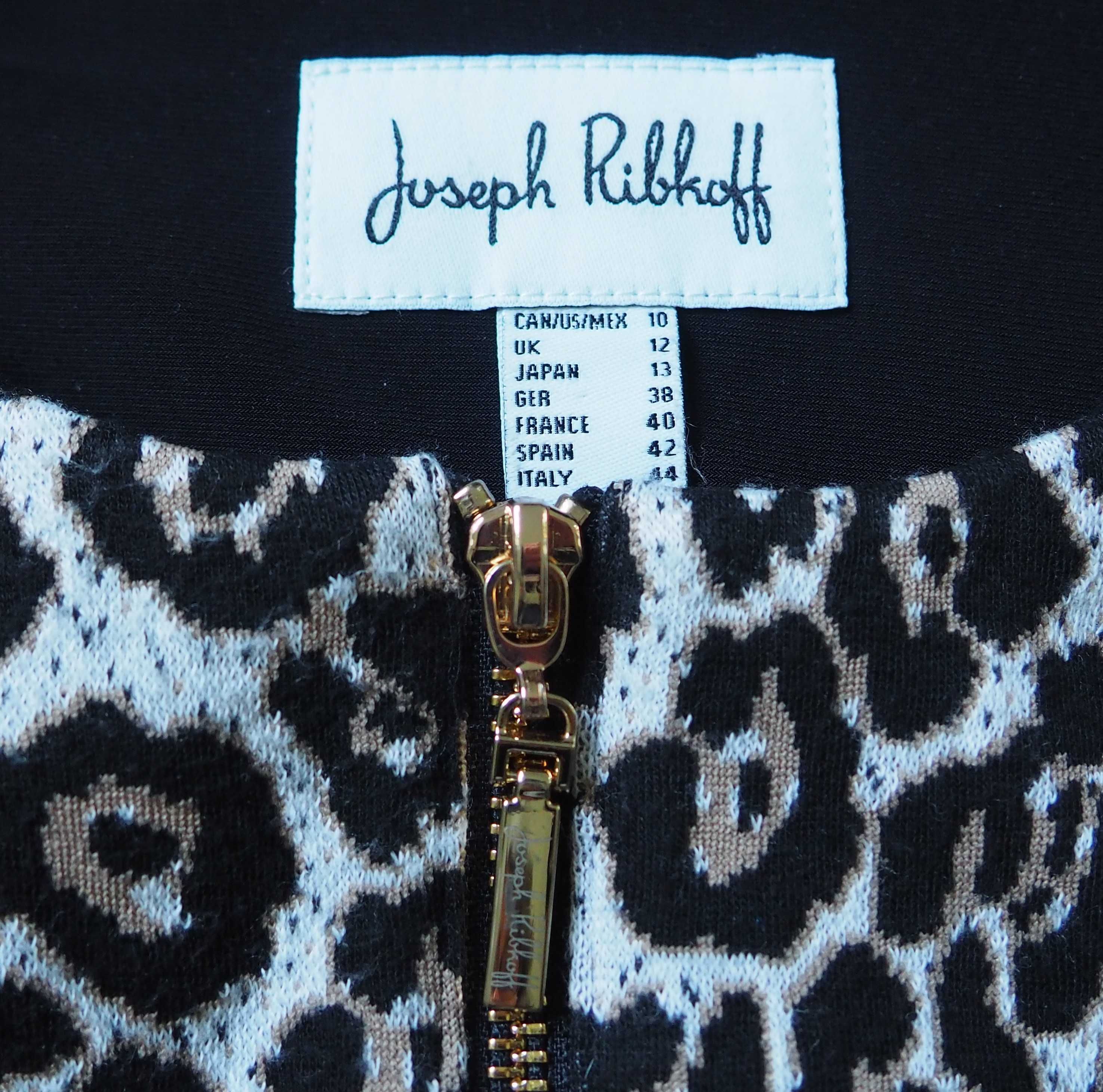 Joseph RIBKOFF_Animal Print Fringe Hem Jacket_40