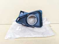 Toyota Rav IV kratka zderzaka lewa przód chrom 521.28-42.160