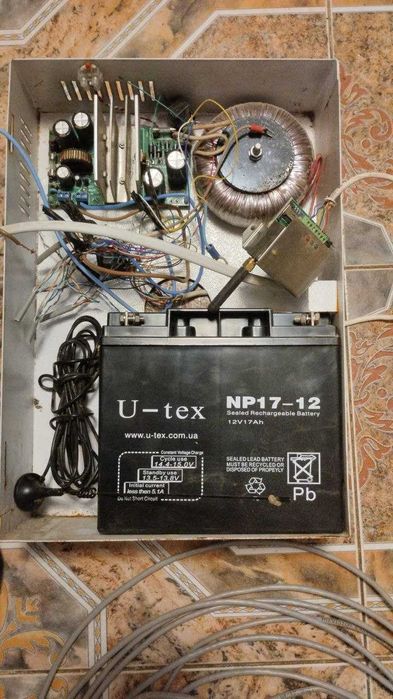 Сигналізація , лічильник 3ф, автоматичні вимикачі, провід алюмінієвий