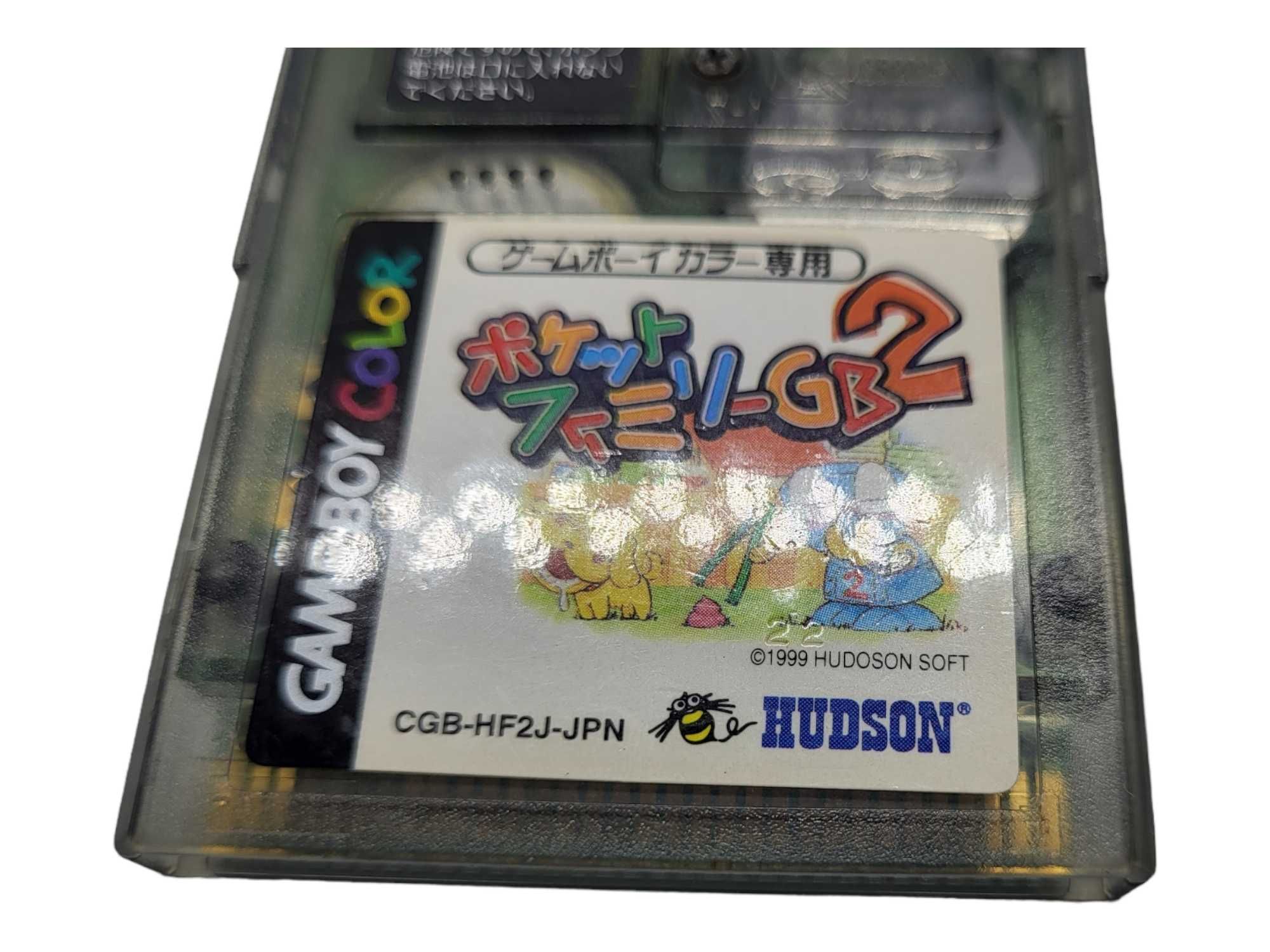 Pocket Family GB 2 Game Boy Gameboy Color