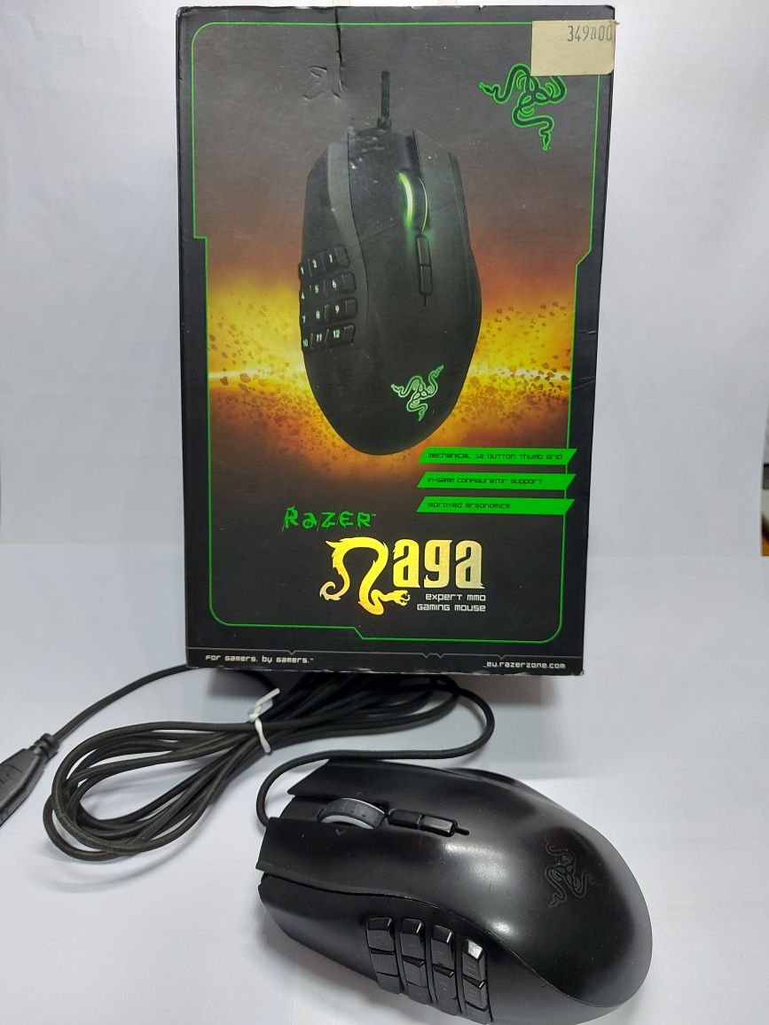 Mysz gamingowa Razer Naga 2014