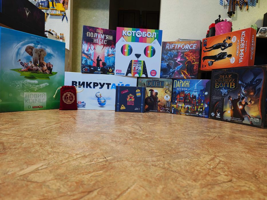Настільні ігри на продаж