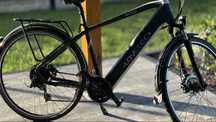 Rower elektryczny Lovelec Avior jak nowy trekkingowy