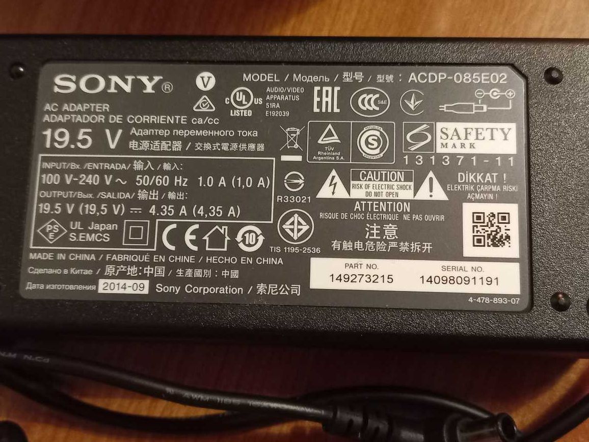 Carregador Sony 19.5 V 4,35A  Modelo ACDP-08E02