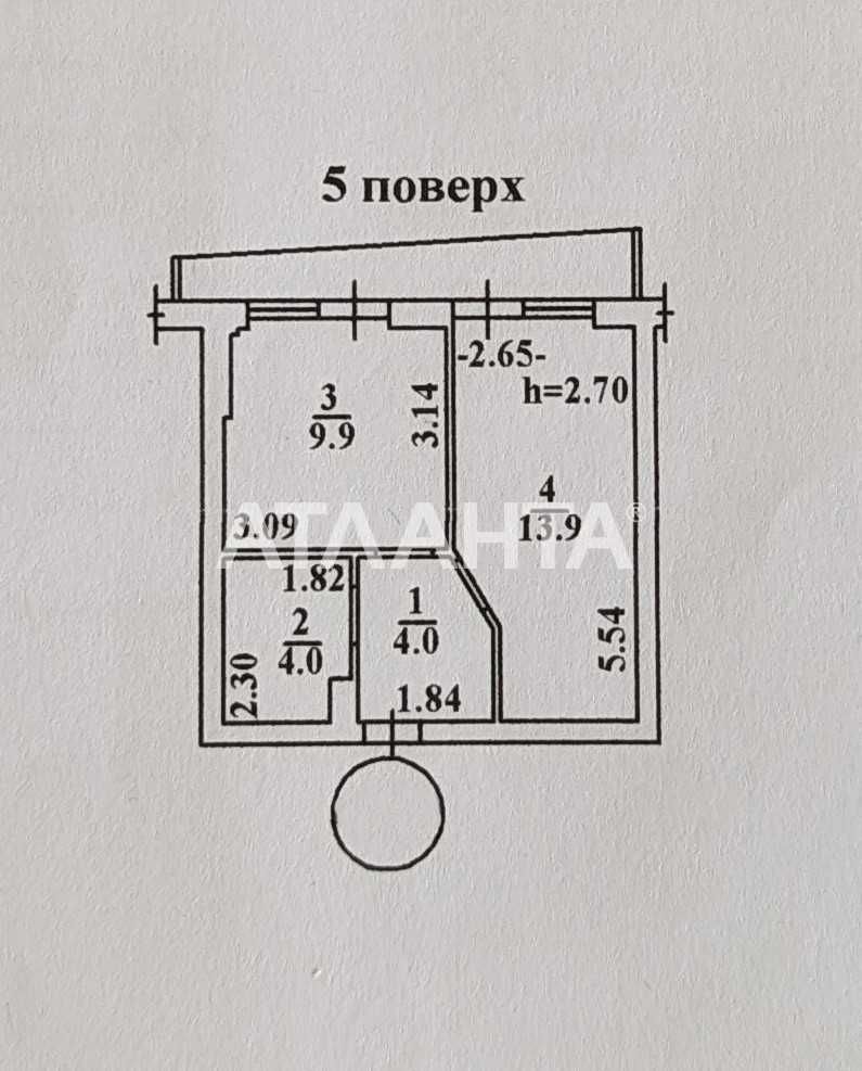 1-ком с ремонтом с большим балконом в ЖК  ВИА РОМА