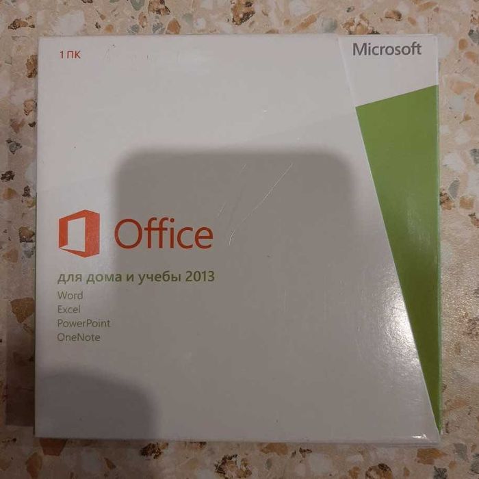 Ліцензійний Microsoft Office 2013 Home & Student (для дому і навчання)