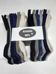 Meias em algodão 100%, pack de 12 pares