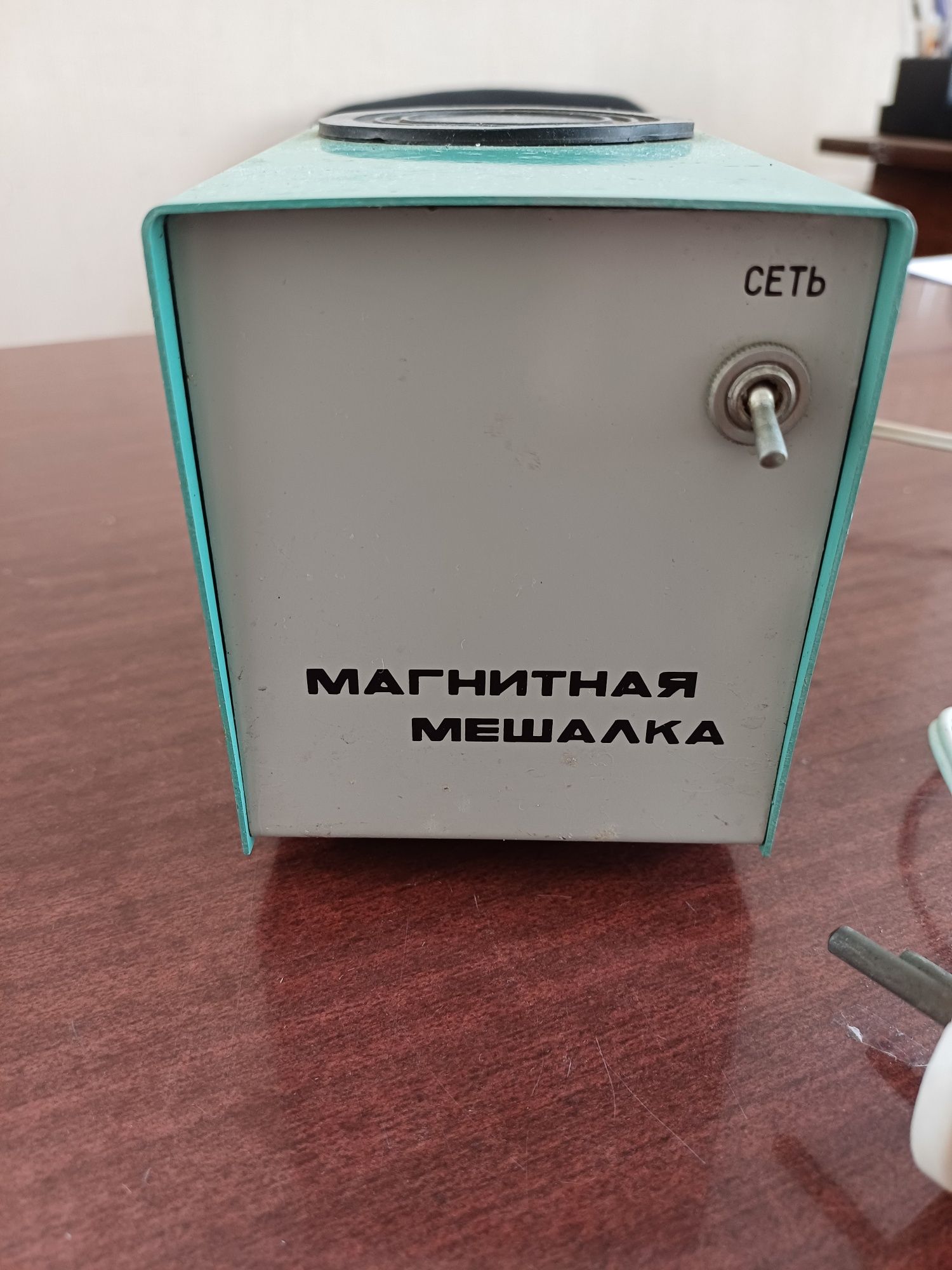 Лабораторная магнитная мешалка