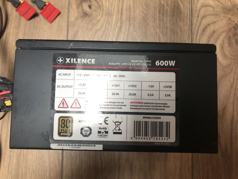 Xilence Gaming Series 600W R3 SPS-XP600 блок живлення