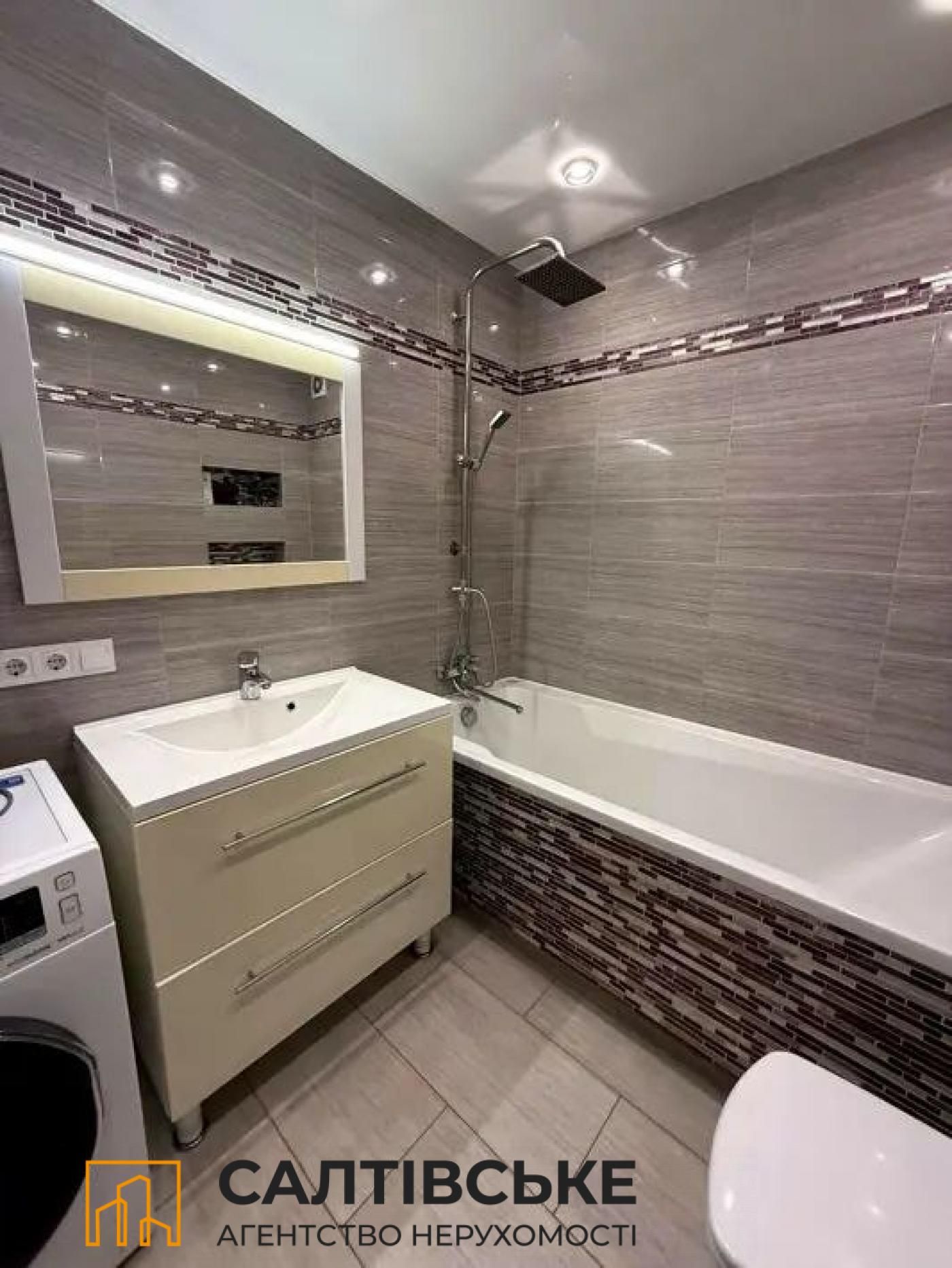 ТГ-0694 Продам 3к квартиру на Салтовке Медкомплекс 624 м/р
