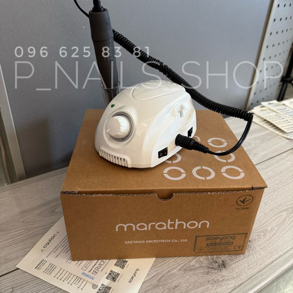 Фрезер Marathon champion 3 ОРИГІНАЛ