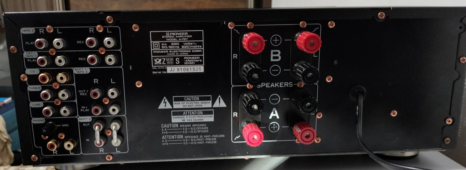 Продам PIONEER A 757 + PIONEER PD -S703. + БОНУС в Подарунок Тюнер Піо