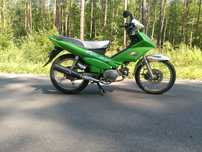 Sprzedam Romet ogar 900