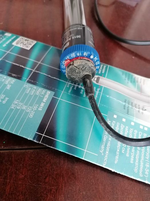 Нагреватель для аквариума EHEIM. Нагреватель для аквариума советский.