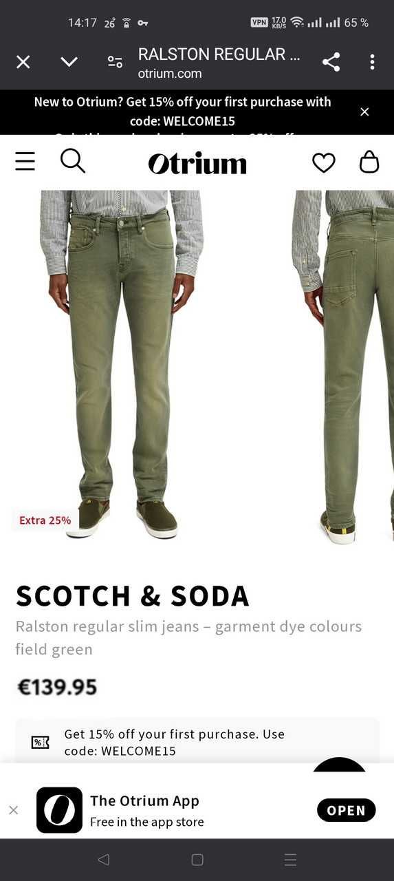 Джинсы Scotch&Soda Ralston jeans Дания w31 stretch khaki.