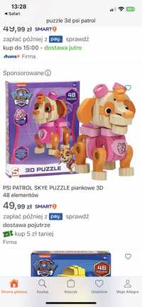 Psi Patrol Skye puzzle piankowe 3D