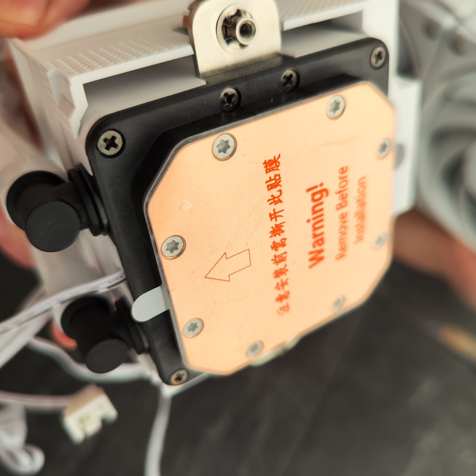 Thermalright Hyper Vision 360 ARGB white, водяне охолодження