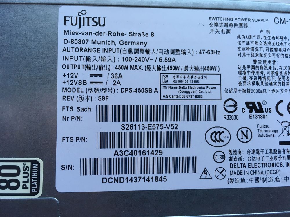 БП 16pin 900W Fujitsu 2x450W