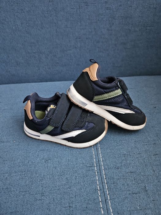 Adidaski r24 cool club