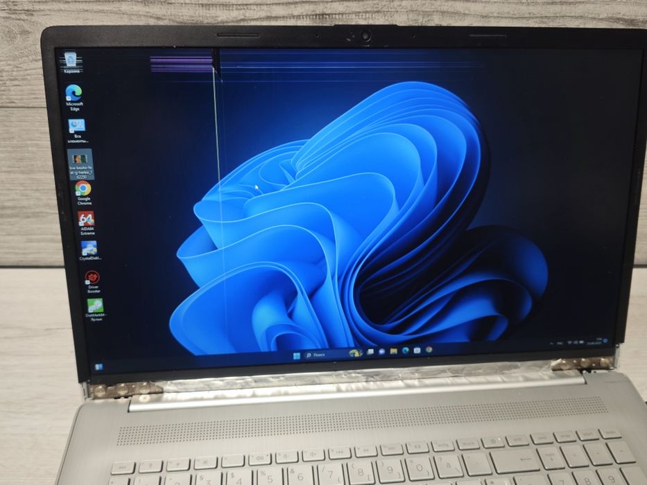 Ноутбук HP 17 Ryzen 3