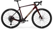 BIKE MERIDA SILEX 8000 NEW 2026
