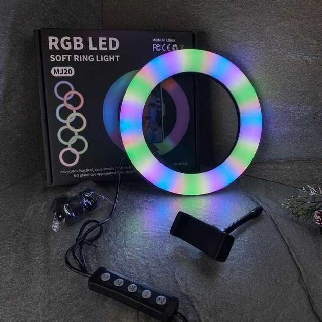 Кольцевая RGB лампа, Тринога для селфи, LED кольцо 20 см