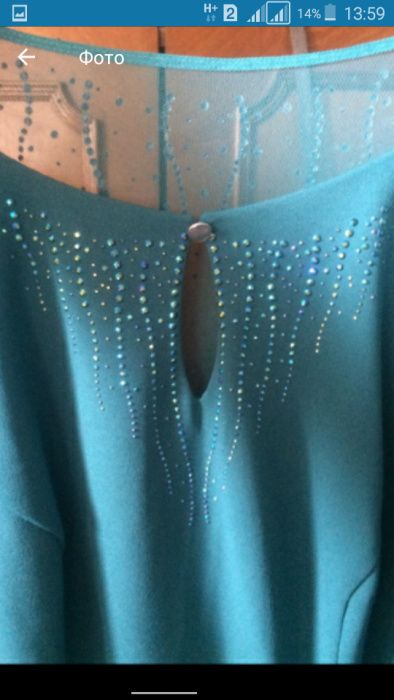 Продам платье большого размера. Польша. Супер цена.