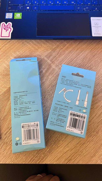 Електрична зубна щітка Xiaomi Mijia Sonic Electric Toothbrush T100