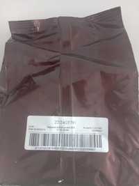 Kakao super Barima 22-24% 1kg