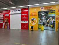 Оренда 270 м2 Виноградар