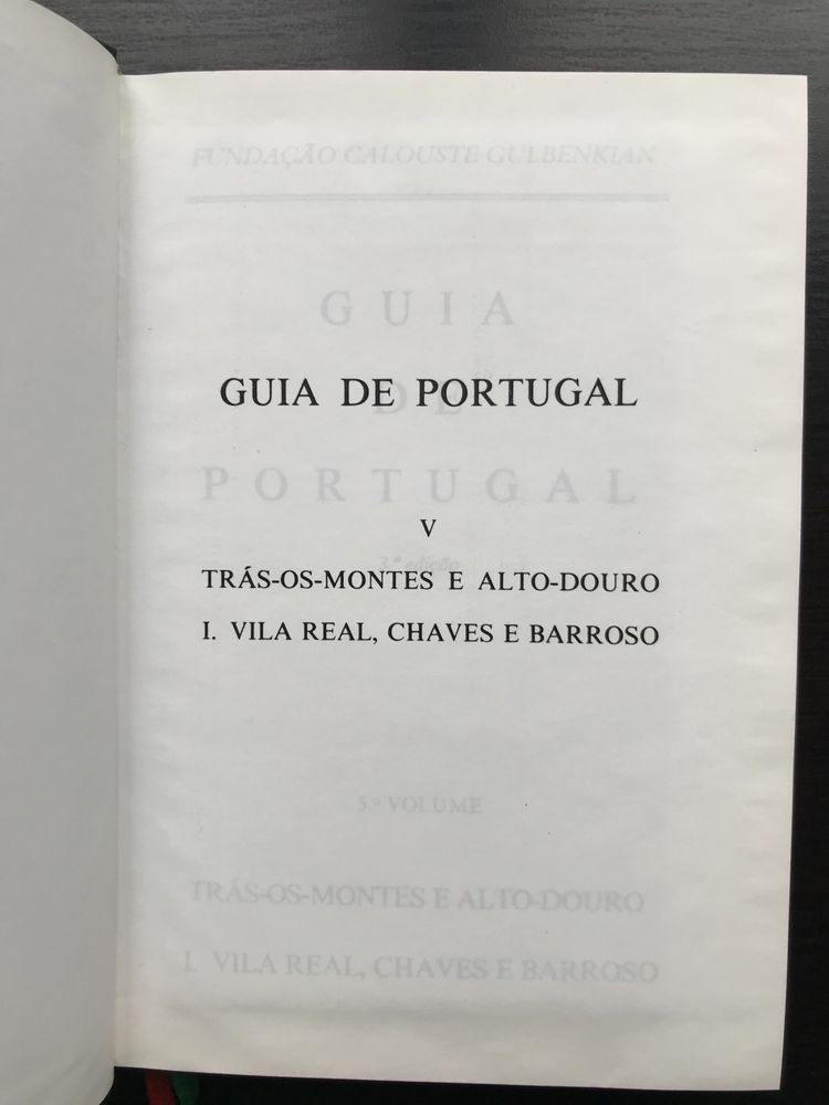 Guia de Portugal I e II