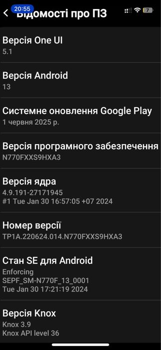 Samsung note 10 lite