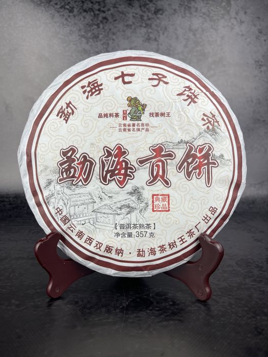 Пуер Шу «Chuan Shi Jia Ming» 357 грам