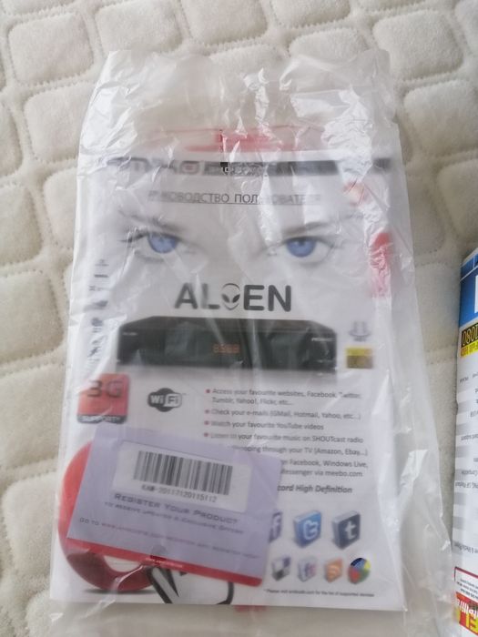 Супутниковий ресівер Amiko SHD-8900 Alien