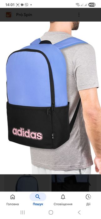 Рюкзак adidas Classic Foundation Training