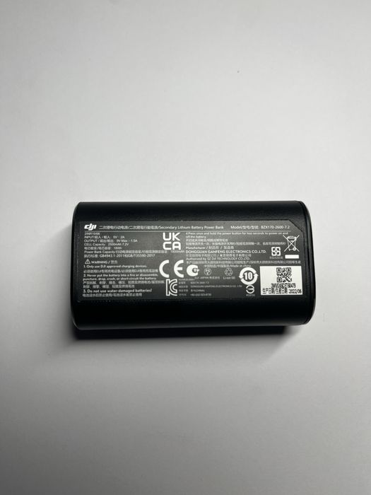 Нова батарея DJI Goggles 2