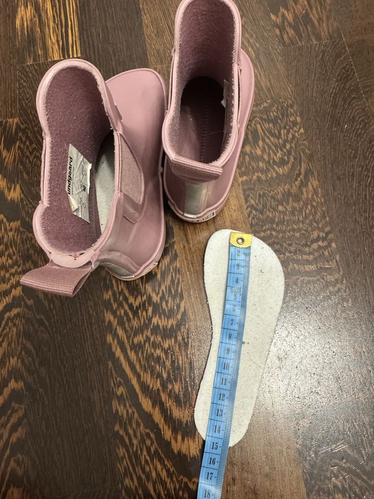 Bundgaard kalosze barefoot r. 22