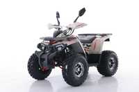 Quad Asix Fourcraft 125cc koła 8" Premium !