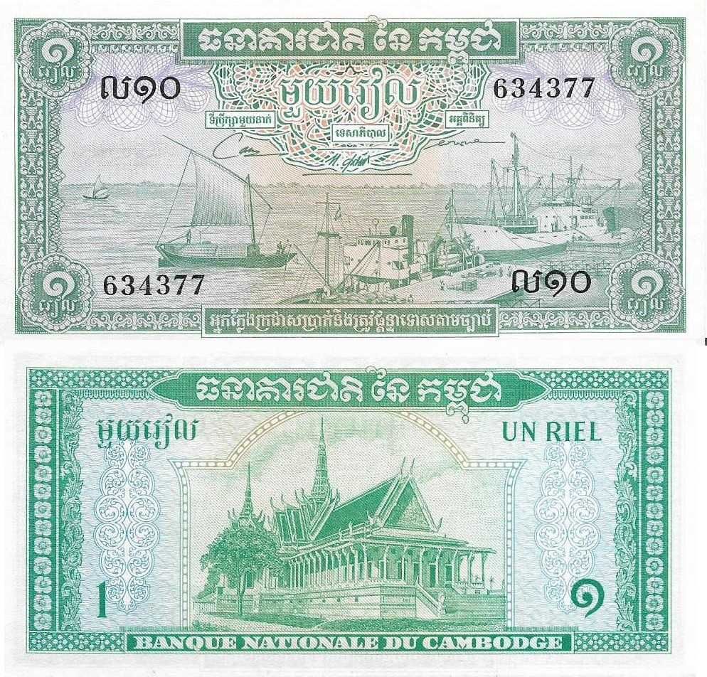 Camboja - - - - - Notas