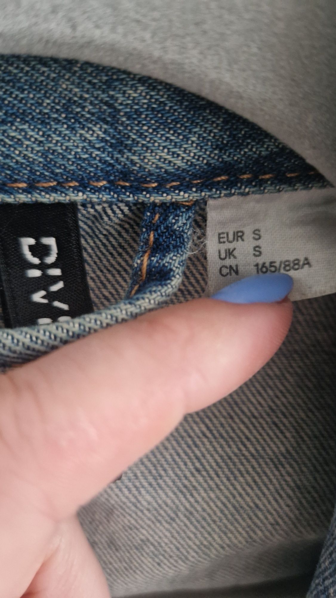 Kurtka dzinsowa jeansowa damska H&M S
