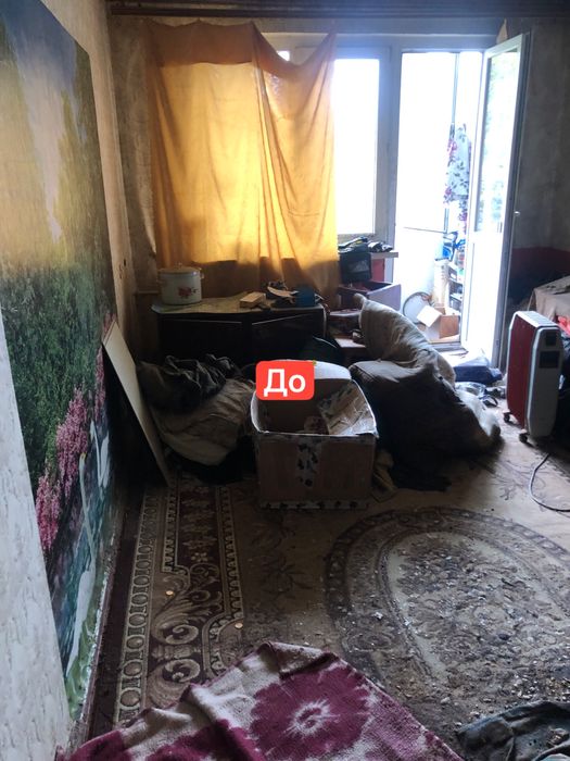 Уборка после трупа Удаление трупного запаха клининг после умершего