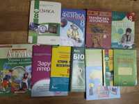 Учебники- сборники 7-8 класс