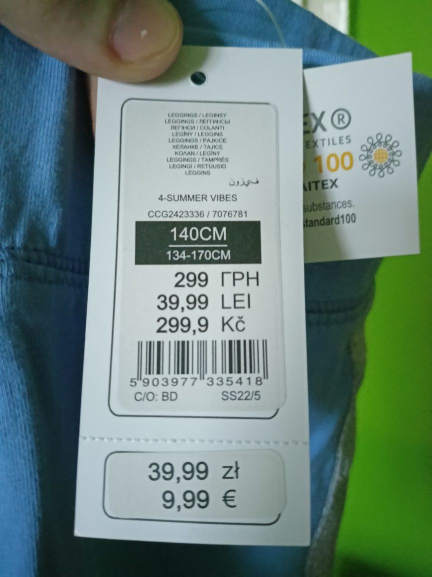 Spodenki kolarki krótkie legginsy cool club 140 metka 128 na żywo