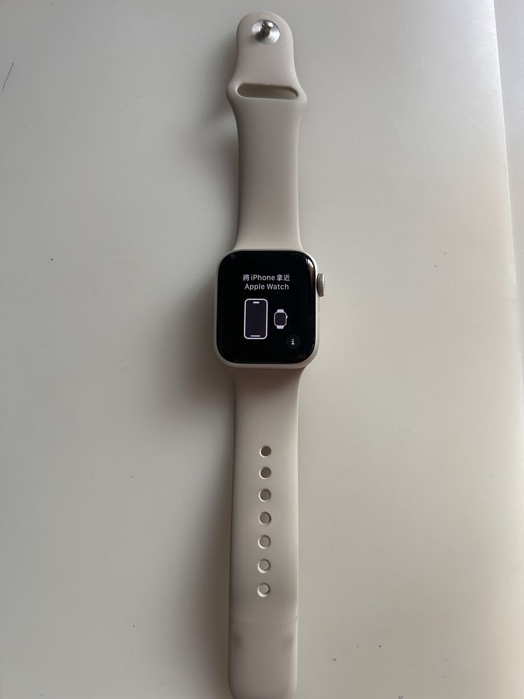 Apple Watch SE (2nd Gen) 40mm