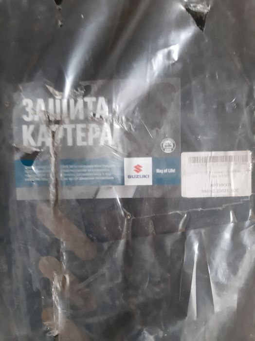 Захист двигуна, захист картера оригінальний Suzuki Vitara, SX4