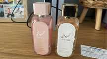 Zestaw arabskim perfum Lataffa