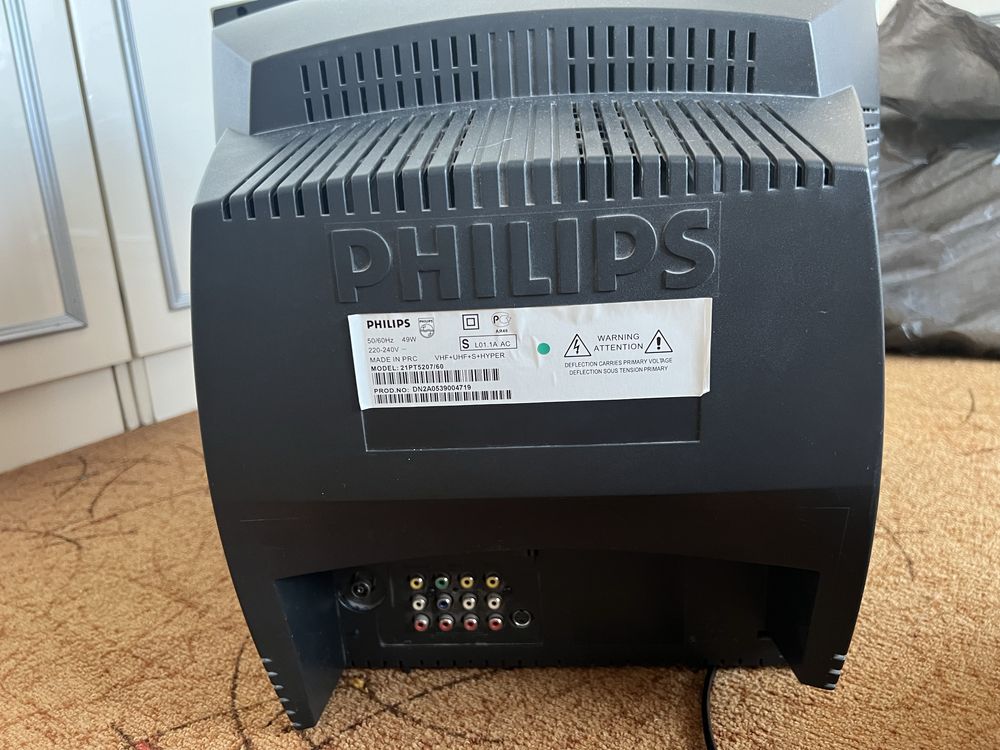 Телевизор PHILIPS 21PT5207/60