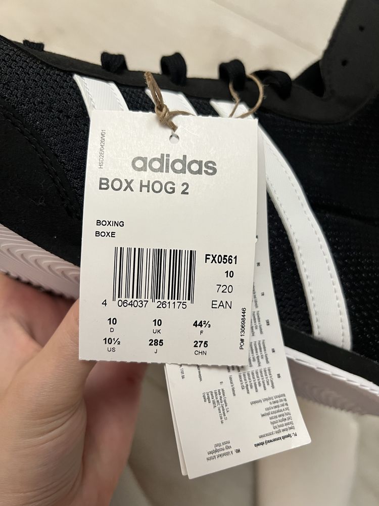 Боксерки Adidas Box Hog