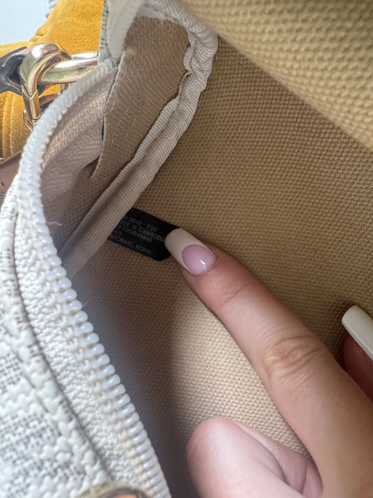 Nerka Slater Michael Kors Vanilla Monogram MK