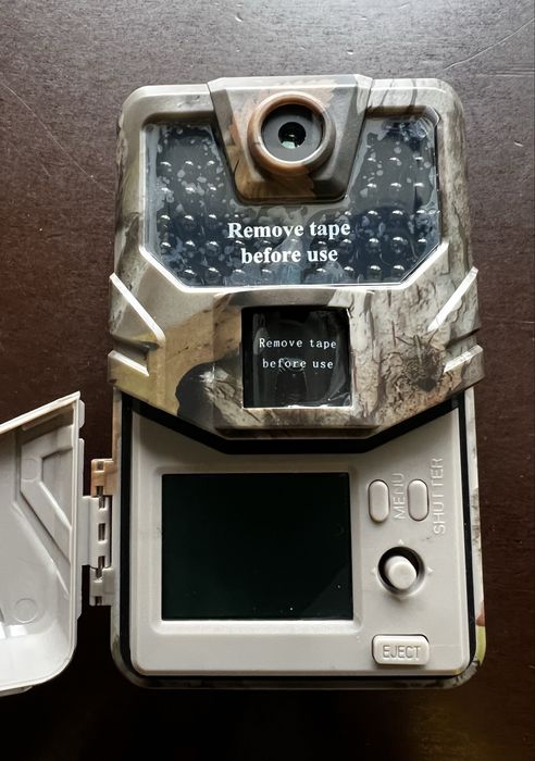 Мисливська камера спостереженя